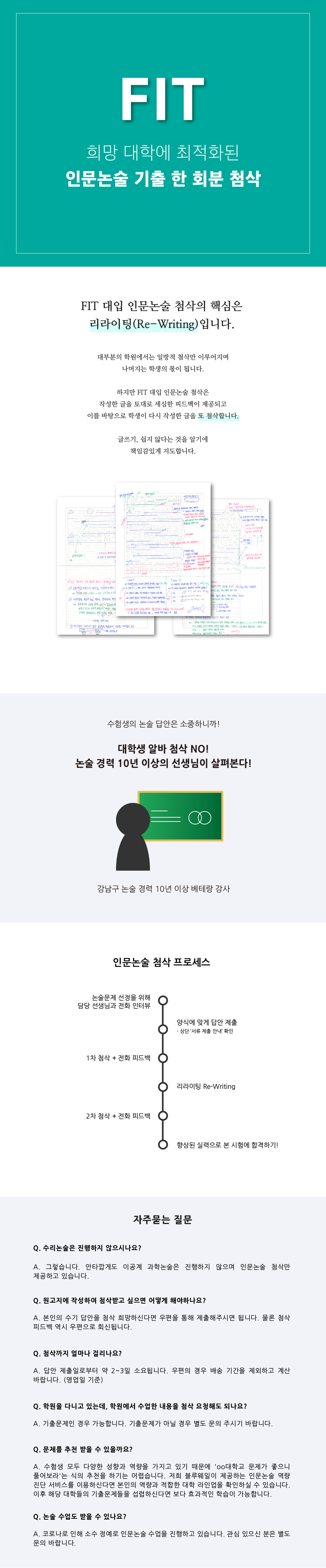 e9164cd15862dbb78a5aad2bba514e81_1629732970_1354.png